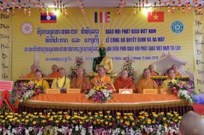 Lễ ra mắt Ban Điều phối Giáo hội Phật giáo Việt Nam tại Lào
