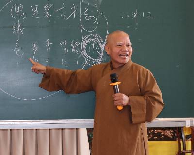 Video: Tư tưởng Phật giáo Đại thừa - TT. Thích Hạnh Bình