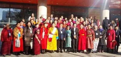 Hội nghị Phụ nữ Phật giáo Quốc tế lần thứ IV