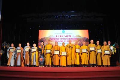 Hà Nội: Lễ kỷ niệm 10 năm sáp nhập PG thủ đô và kỷ niệm 710 năm Phật Hoàng Trần Nhân Tông nhập Niết Bàn