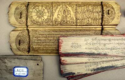 Bộ sưu tập các kinh văn lớn nhất thế giới về Phật giáo Tây Tạng vừa được số hóa hoàn toàn